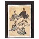 Framed Asian Art Prints Including Japanese Gathering Scene and Korean Traditional Kite Display