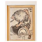 Framed Japanese Woodblock Print with Mat, 13x11 Inches