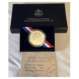 1995 W-Special Olympics World Games Uncirculated SILVER Dollar - original package with COA