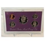 1991 Proof Set (5 coins) - excellent condition, but note the crack in case on the reverse