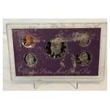 1992 Proof Set (5 coins) - No external case, fire damage evident, a bit dirty