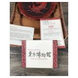 Sense of "Touch" CINNABAR PLATE The Five Perceptions Of Weo Cho Ornate Resin Top and Brass Bottom - #7174/19500