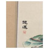 Vintage Shanghai Byobu 4 Panel Folding Wall Art Screen