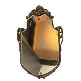 FR - Vintage Ornate Wall Mirror FR - Vintage Ornate Wall Mirror