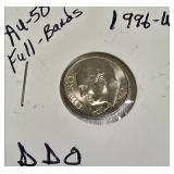 1996-W Dime, AU-50 Full Bands & Double Die Obverse (DDO)