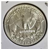 1959 Quarter, graded MS-68.