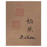 LL -Vintage Lady of the Court Print by B. Chan