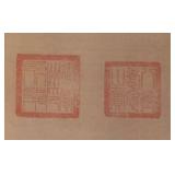 LL -Vintage Lady of the Court Print by B. Chan