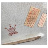 LR - United Wilson Monteith Porcelain Centerpiece Bowl