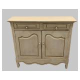 Cream Wood Console Cabinet - 2 Drawers & 2 Doors - 40.5 W x 11 D x 37 H