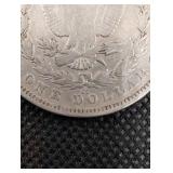 1893-CC Morgan Silver Dollar