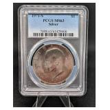 PCGS MS63 1971-S Eisenhower Dollar - 40% Silver, San Francisco Mint