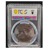 1971-S Eisenhower 40% Silver Dollar PCGS MS63