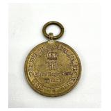 Franco-Prussian War Commemorative Medal 1870-1871