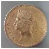 1898 Straits Settlements Canadian Silver Half Dollar