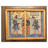 Fabric Wall Hanging - Abstract Textile Art 10x16 in