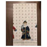 Christmas Kitchen Towels, Oven Mitts & Potholders - Assorted Holiday Prints