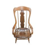 Vintage Wooden Rocking Chair with Curved Armrests, Carved Back, Rustic Finish