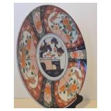 Early Antique Japanese Imari Charger Early Antique Japanese Imari Charger