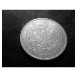 1878 Morgan Silver Dollar 1878 Morgan Silver Dollar