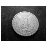 1888 O Hot Lips Morgan Silver Dollar Double Die 1888 O Hot Lips Morgan Silver Dollar Double Die