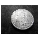 1897 S Morgan Silver Dollar 1897 S Morgan Silver Dollar