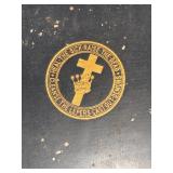 Oxford Self-Pronouncing Bible & Science and Health with Key to the Scriptures