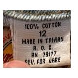 Hard Rock Cafe London Denim Jacket - 100% Cotton - Children