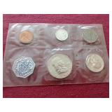 1960 U.S. Mint Proof Set - No Envelope