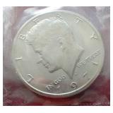 (3) 1971 Uncirculated Coin Packets