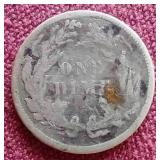 1886 Liberty Seated Dime