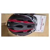 Schwinn Child Bike Helmet (Ages 5+) – NEW