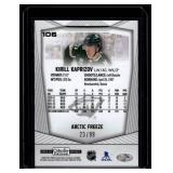Kirill Kaprizov /99 Refractor Artic Freexe 2024-25 OPC Platinum #106 Numbered 23/99 Minnesota Wild Hockey Card