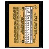 Barry Bonda RC 1987 Donruss #261 Rookie Baseball Card