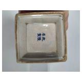 Chinoiserie Blue & White Porcelain Pagoda Jar Chinoiserie Blue & White Porcelain Pagoda Jar