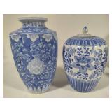 Blue & White Large Decorative Jars Blue & White Large Decorative Jars