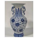 Blue & White Decorative Two-Handled Vase Blue & White Decorative Two-Handled Vase