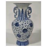 Blue & White Decorative Two-Handled Vase Blue & White Decorative Two-Handled Vase