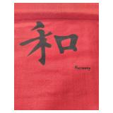 Harmony Banner Featuring Nelson Mandela Quote Harmony Banner Featuring Nelson Mandela Quote