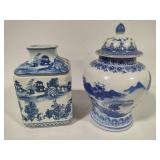 Porcelain Blue & White Jar & Vase Porcelain Blue & White Jar & Vase