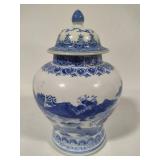 Porcelain Blue & White Jar & Vase Porcelain Blue & White Jar & Vase