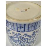 XL Blue & White Temple Jar w/Lid XL Blue & White Temple Jar w/Lid