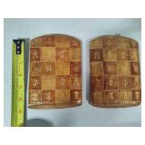 Interesting Leather Embossed Bookends Interesting Leather Embossed Bookends