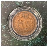 Misc. Indian Head Pennies In Protective Cases Misc. Indian Head Pennies In Protective Cases