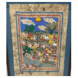 Framed Behind Glass Mexican Folk Art Amate Bark Painting Of Village With Farm Animals 20' x 27' Framed Behind Glass Mexican Folk Art Amate Bark Painting Of Village With Farm Animals 20' x 27'