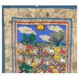 Framed Behind Glass Mexican Folk Art Amate Bark Painting Of Village With Farm Animals 20' x 27' Framed Behind Glass Mexican Folk Art Amate Bark Painting Of Village With Farm Animals 20' x 27'