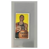 1970-71 Topps Dick Cunningham Basketball Card Reprint? 1970-71 Topps Dick Cunningham Basketball Card Reprint?