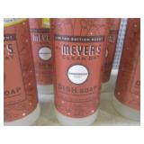 (CSB) 11 Bottles of Dish Soap 9 Gin... (CSB) 11 Bottles of Dish Soap 9 Gin...