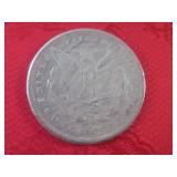 (CNTR) Replica (Copy) 1896-S Morgan... (CNTR) Replica (Copy) 1896-S Morgan...
