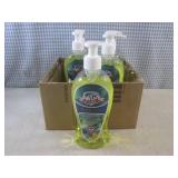 (BSB) 6 Bottles of Cucumber & Tea L... (BSB) 6 Bottles of Cucumber & Tea L...